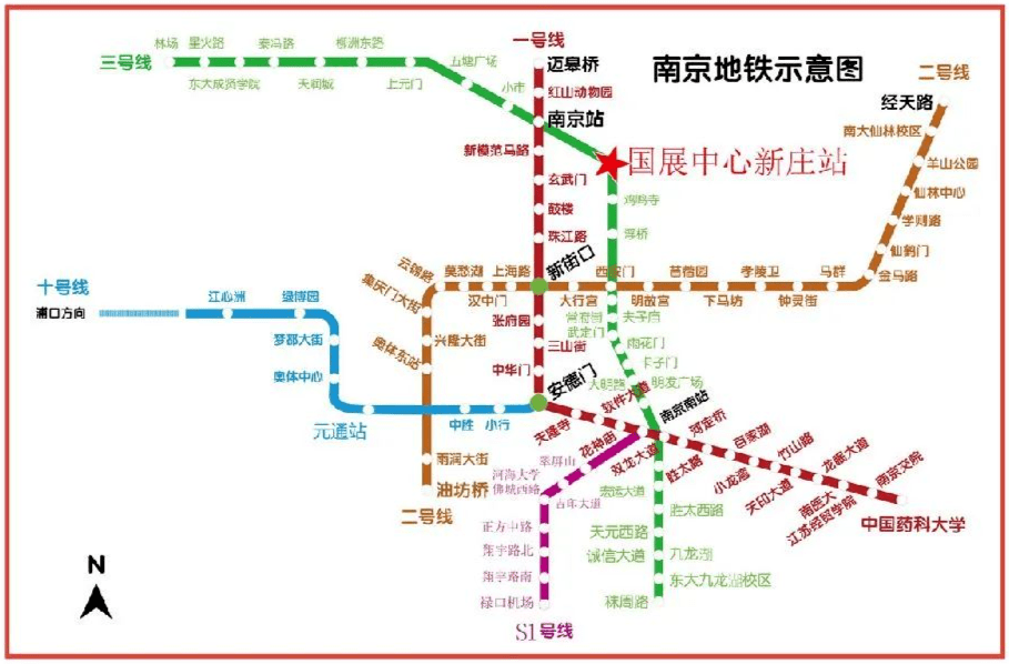 機場45公里,乘坐出租車約41分鐘;也可乘坐南京地鐵s1號線到南京南站下