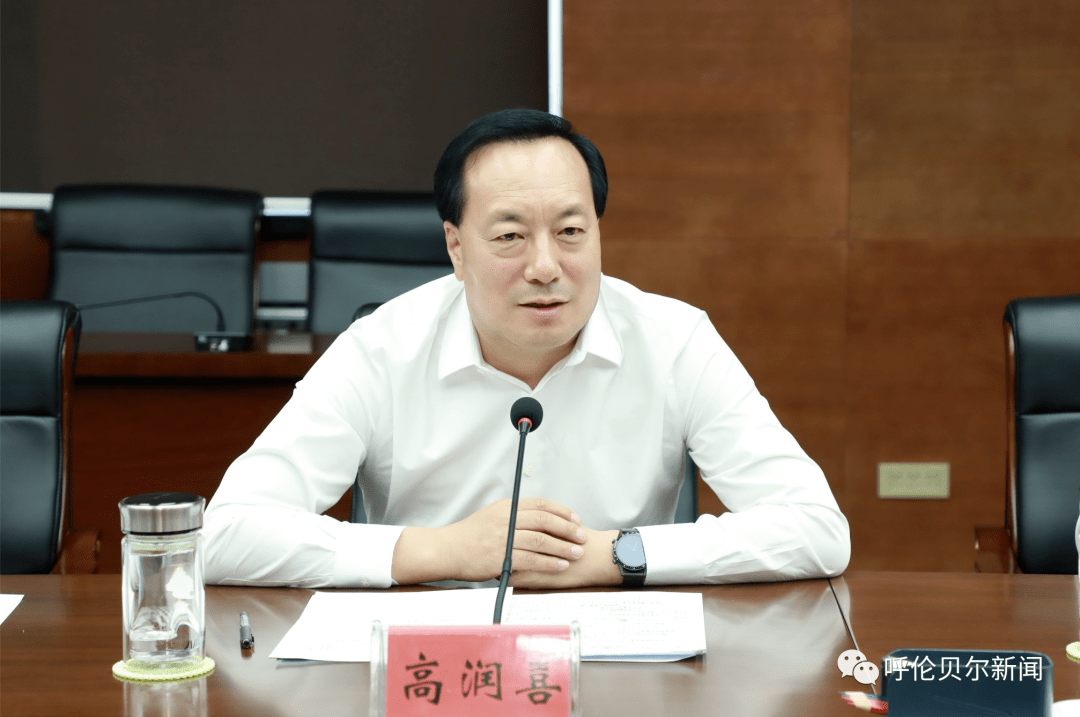 市委书记高润喜出席并主持座谈会,市领导张传华,梁劲松,杨子江