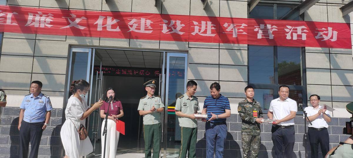 乡村影像 大悟红廉文化进警营 大悟县 廉筑 周耘芳