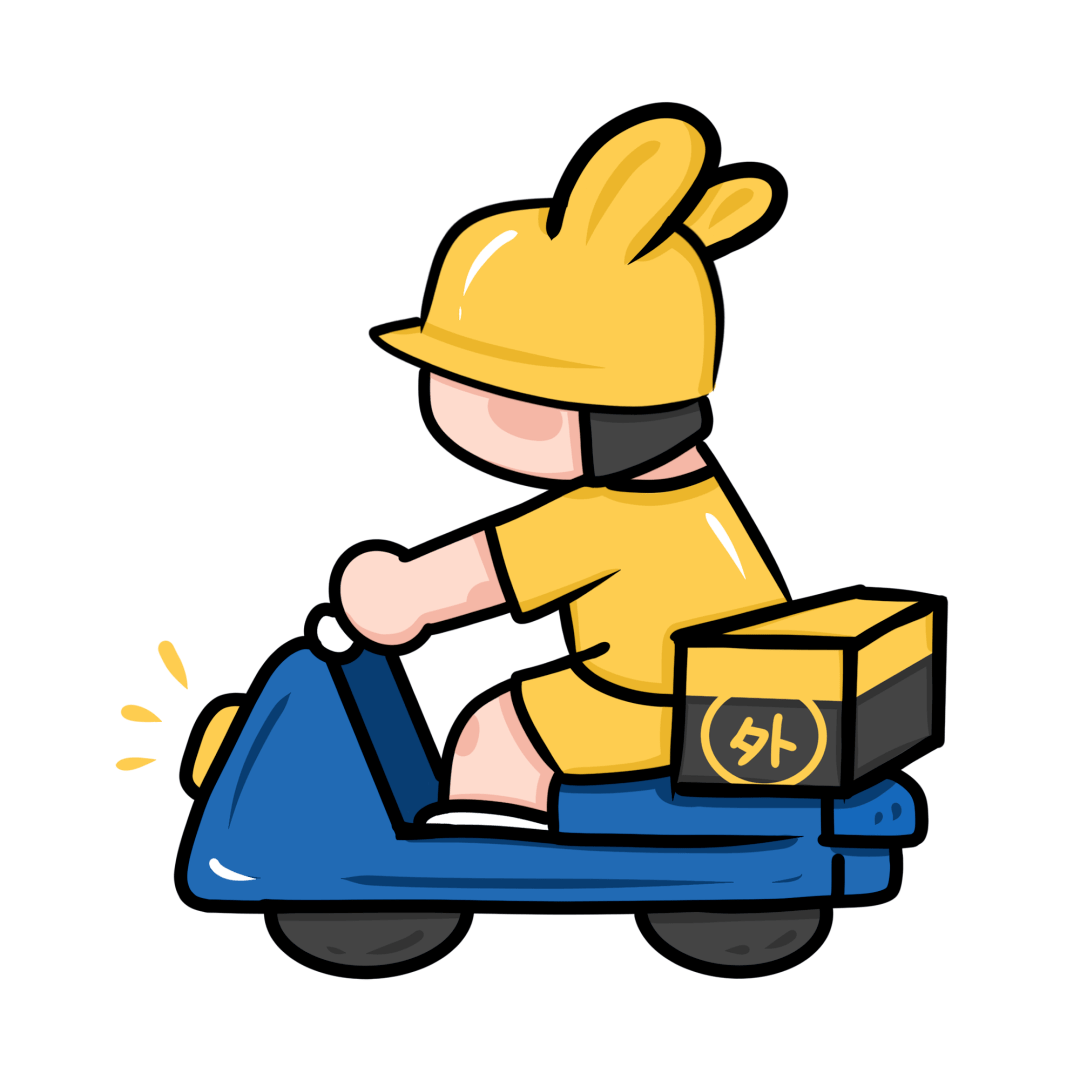 有顾客在美团发布求助,希望有骑手可以送家中生病的保姆去医院