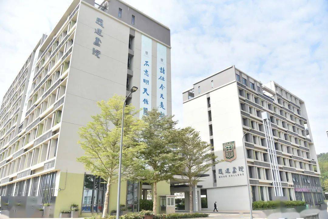 我们在港中大(深圳)等你 | 校园建筑一览_逸夫书院_教学_上园