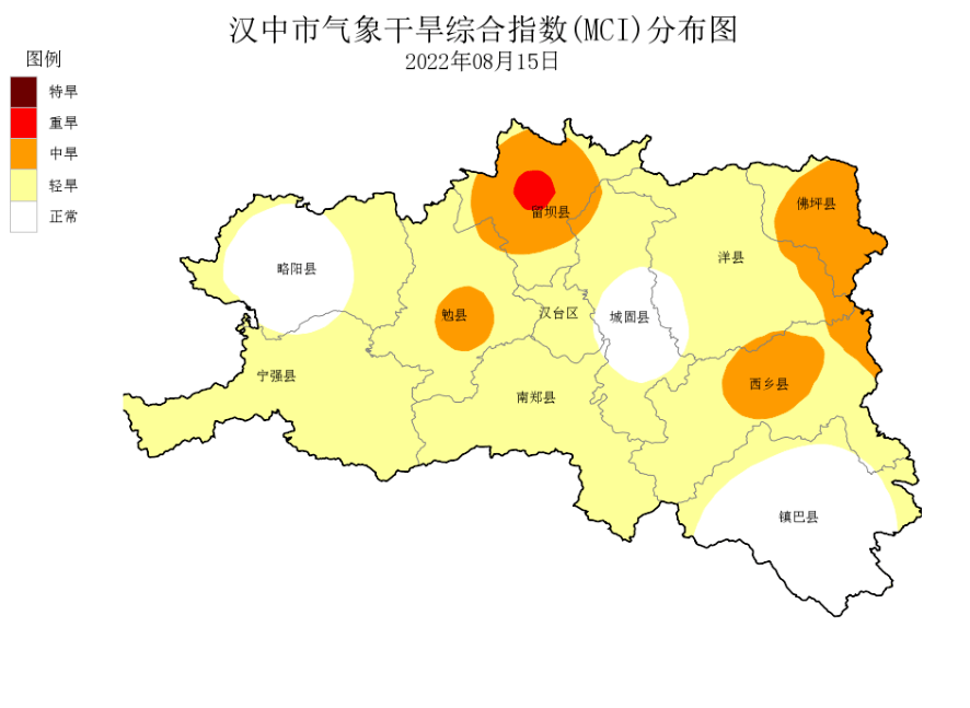 汉中持续高温!何时人工增雨?_作业_天气_全市