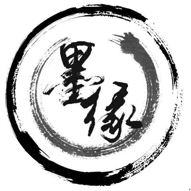 ​2022 年度河北工业大学“活力社团”风采展示--墨缘书画社