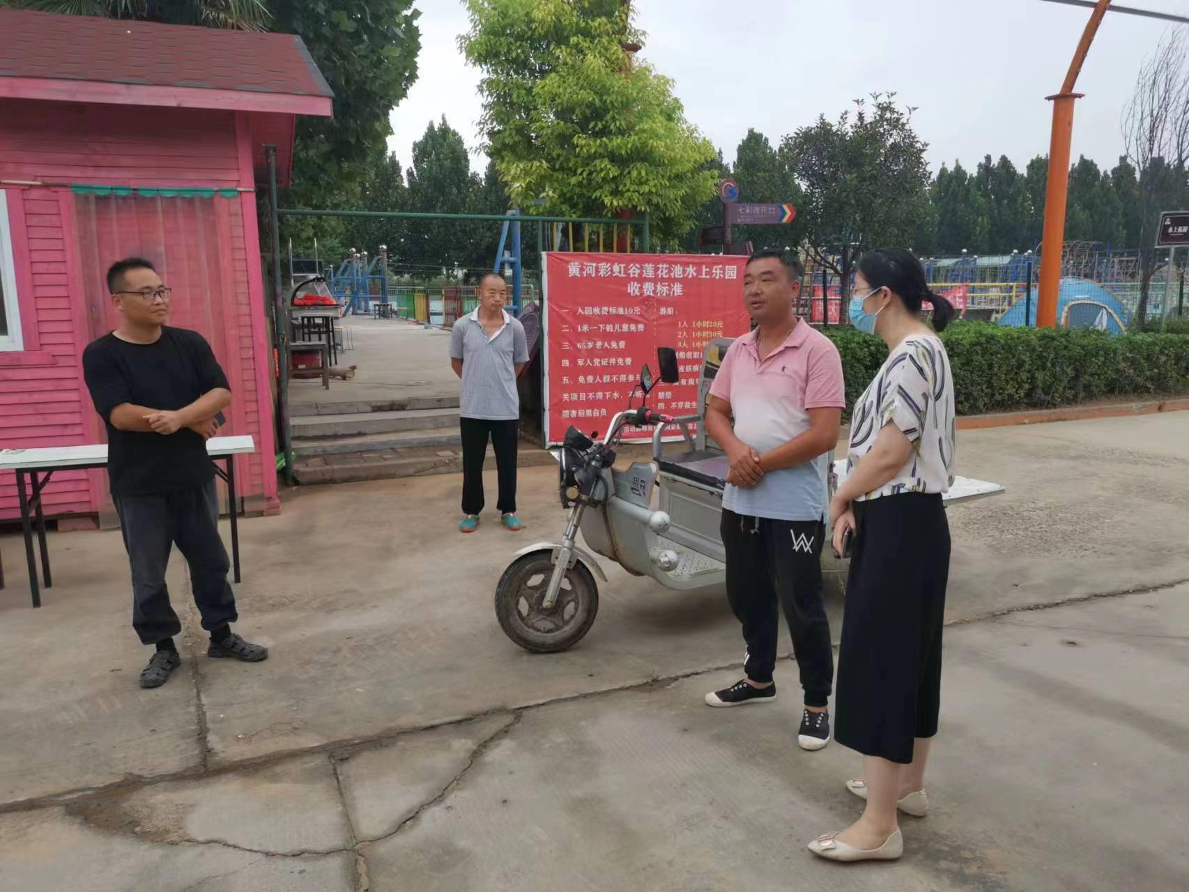 荥阳市广武镇:开展旅游经营单位检查,扎实疫情防控不松懈