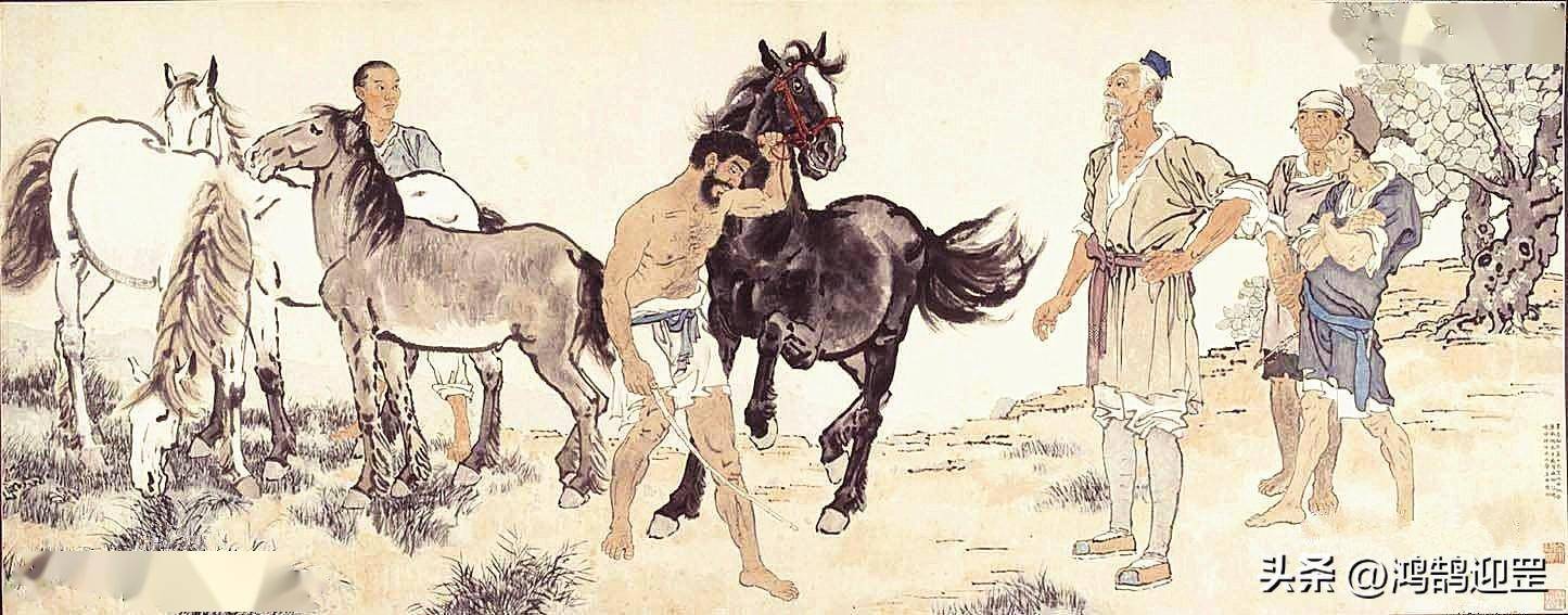 徐悲鸿的《八骏图》原来是假画，他只画过《六骏图》和《奔马图》_搜狐网