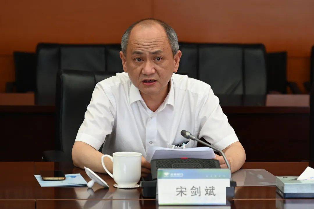 杭银快讯 | 杭州银行与浙江省体育局签署战略合作协议