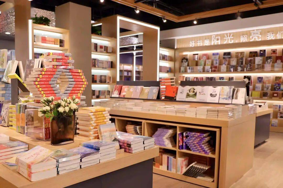 阅读体验升级 | 泉城路新华书店升级改造完成啦,颜值爆表,快来打卡!