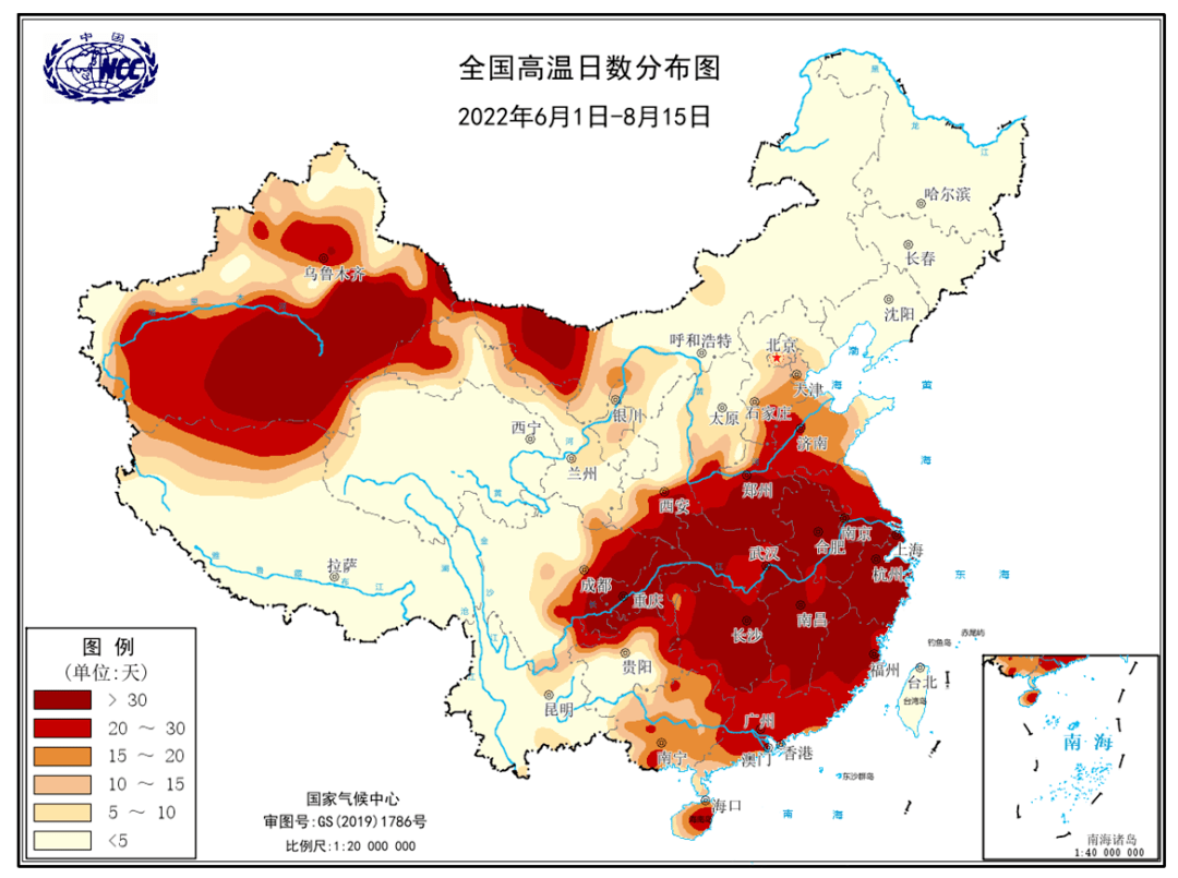 北京明天又将迎大雨，早高峰出行注意！降雨时段公布