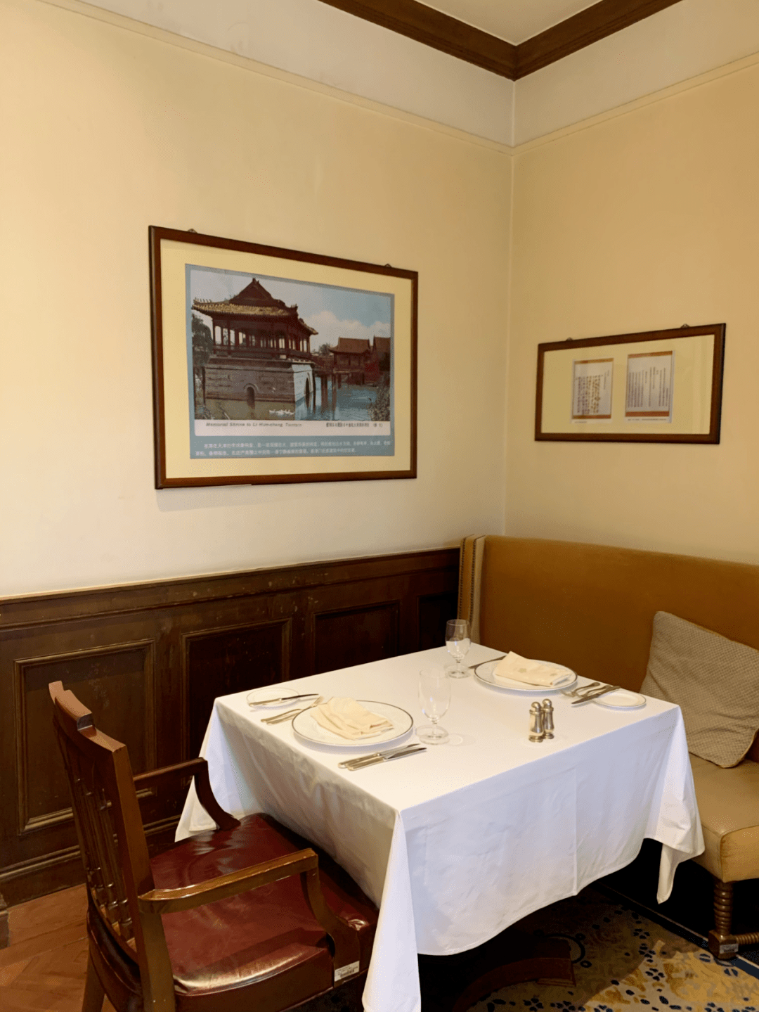 368元抢原价1124元【利顺德大饭店·1863别致西餐厅】双人西餐!