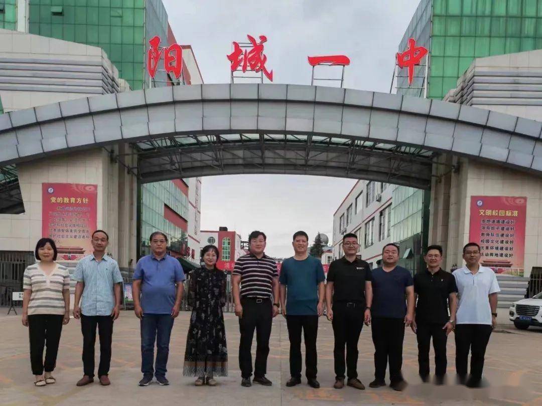 晋城一中张建国校长到阳城一中传经送宝