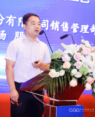 硬核推荐（国内砂石骨料生产企业）最先进砂石骨料生产线，(图13)