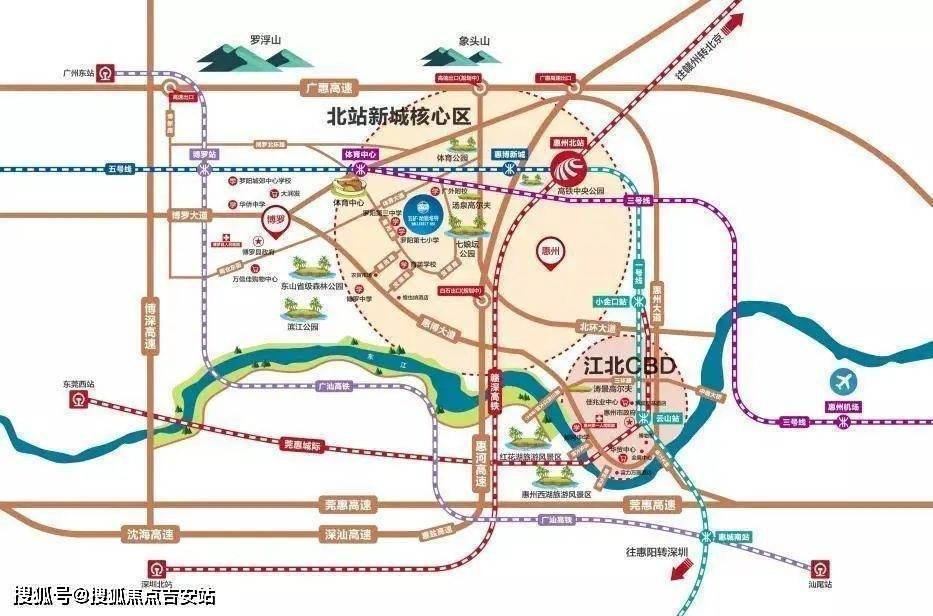 五矿哈施塔特旅游小镇售楼处电话-惠州五矿哈施塔特旅游小镇24小时
