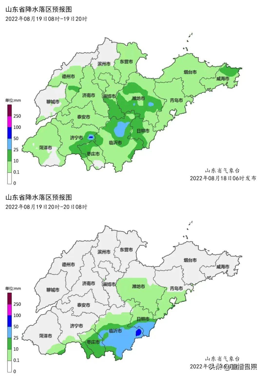 中雨!局部大雨或暴雨!日照发布最新预报_日照_暴雨_中雨