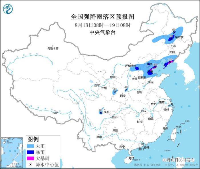 华北及东北地区有强降水过程 四川盆地江汉等地有持续性高温