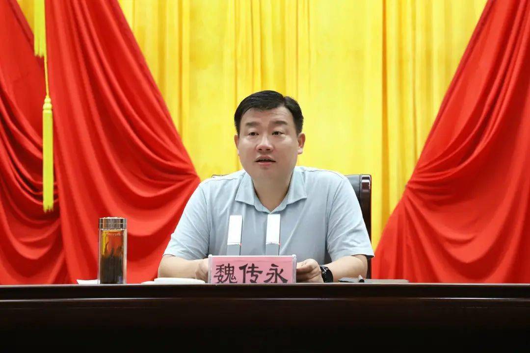 魏传永主持召开单县2022年巩固拓展脱贫攻坚成果动员会