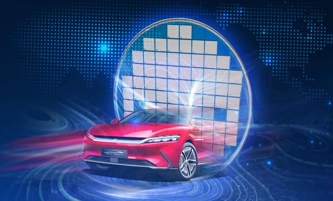 比亚迪半导体再获"十大中国ic设计公司"荣誉_产品_产业_车规