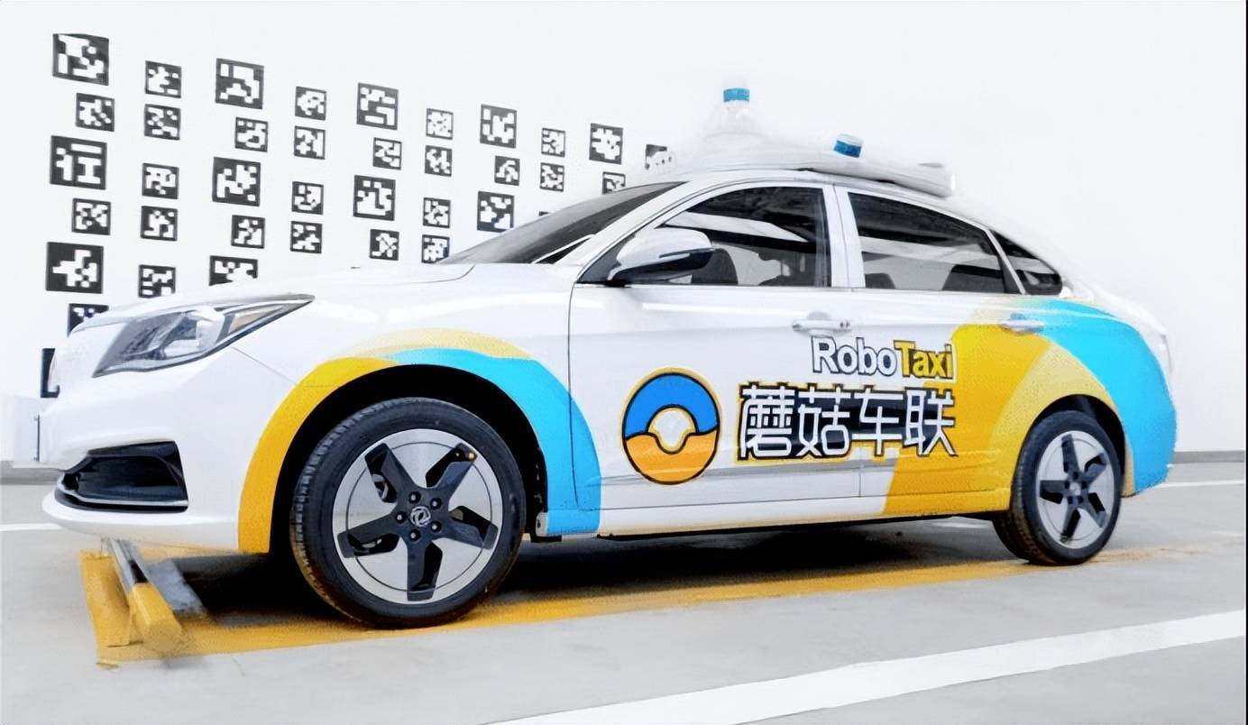 蘑菇车联拿下20亿自动驾驶大单,助力车路协同新基建_应用_无锡市_项目