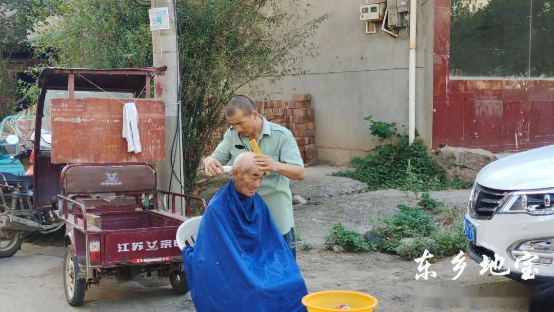 东乡人!你有多久没赶过集了!