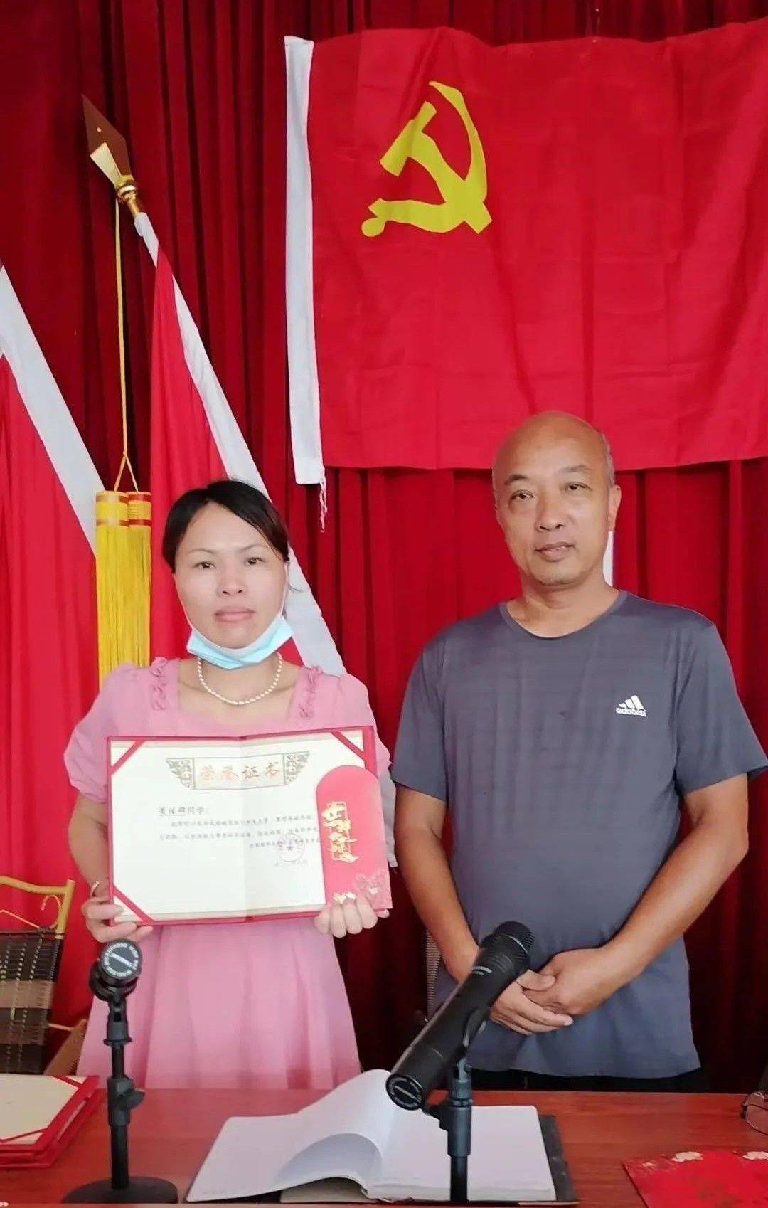 惠安这个村对村内考入清华大学等优秀学子进行奖学._涂寨_黄佳_内容