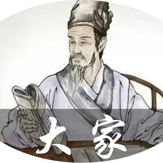 天道：渡己是一种能力，渡人是一种格局_生活_因为_人生