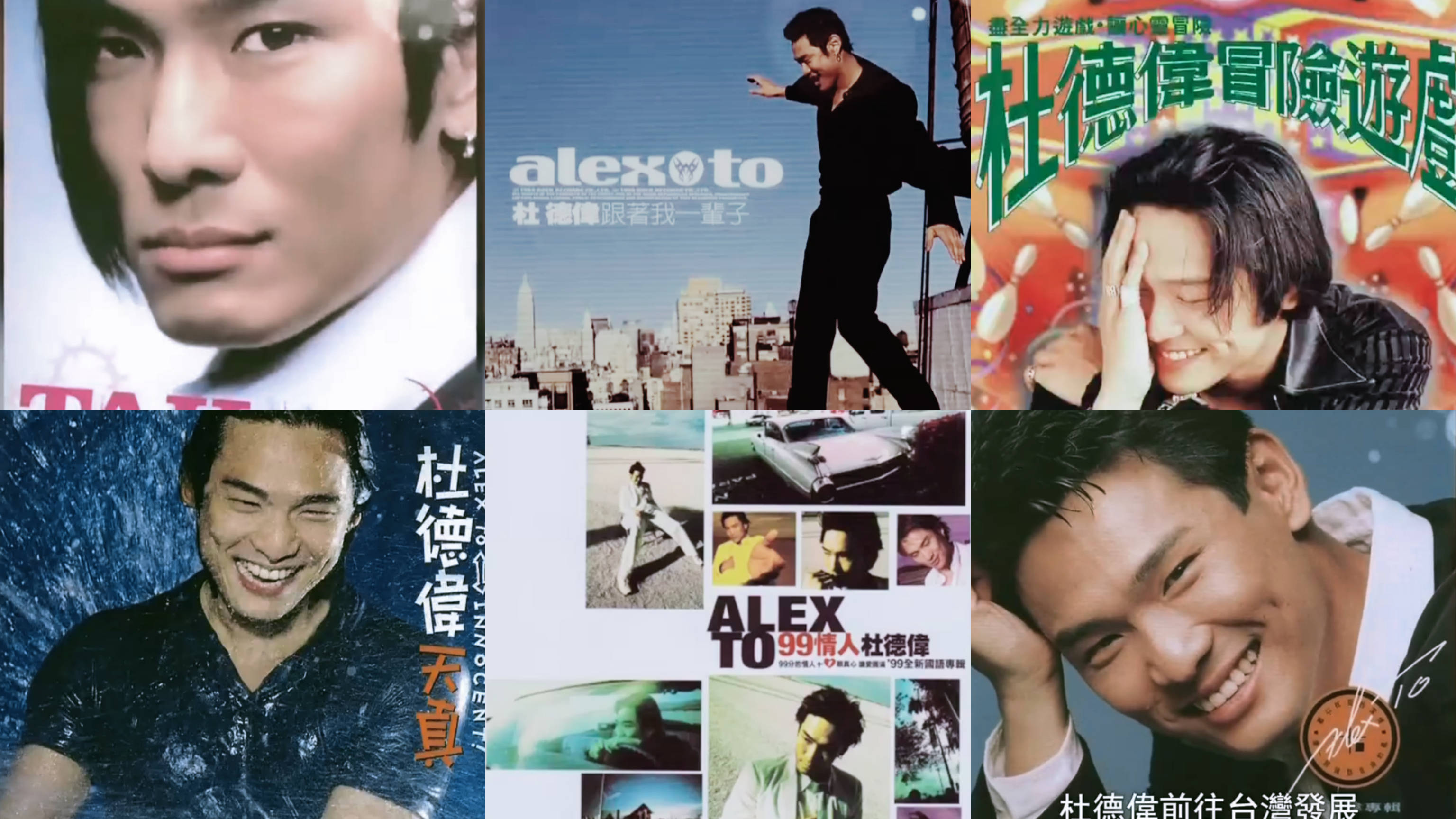 60岁的杜德伟:曾深陷丑闻,如今却被梁朝伟,张学友撑腰,他值得吗?