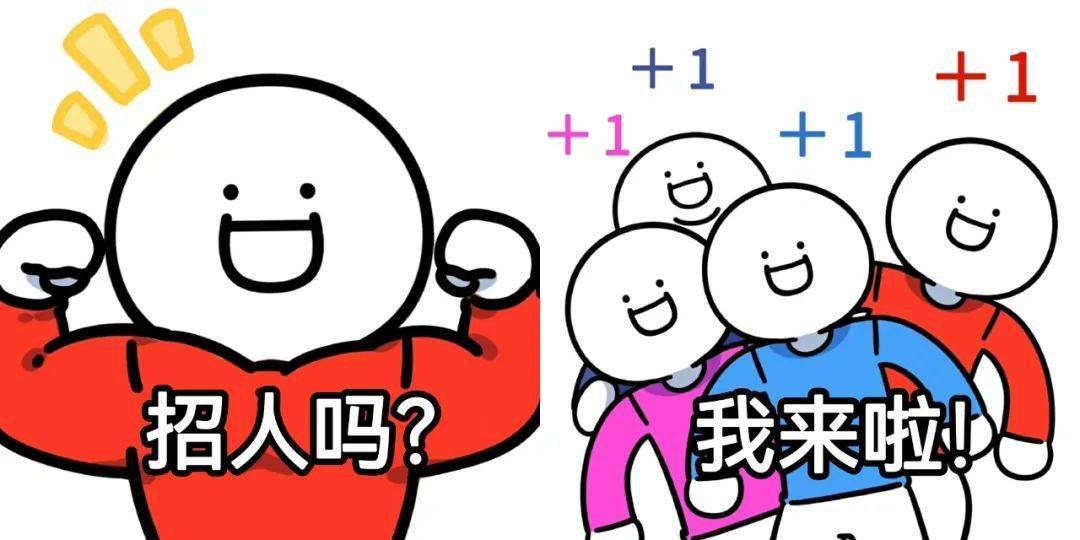 本期来源:小蓝和他的朋友日常编辑:琼,华制图:中国消防,揭阳消防全