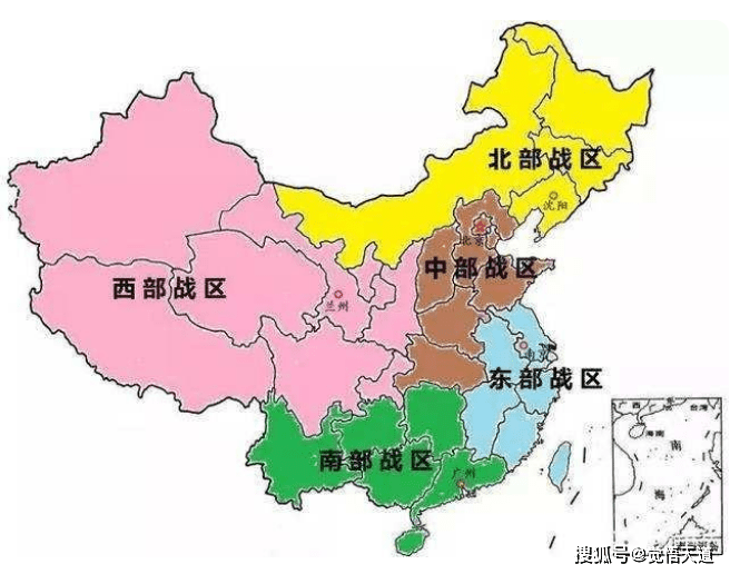 中国五大战区划分图图片
