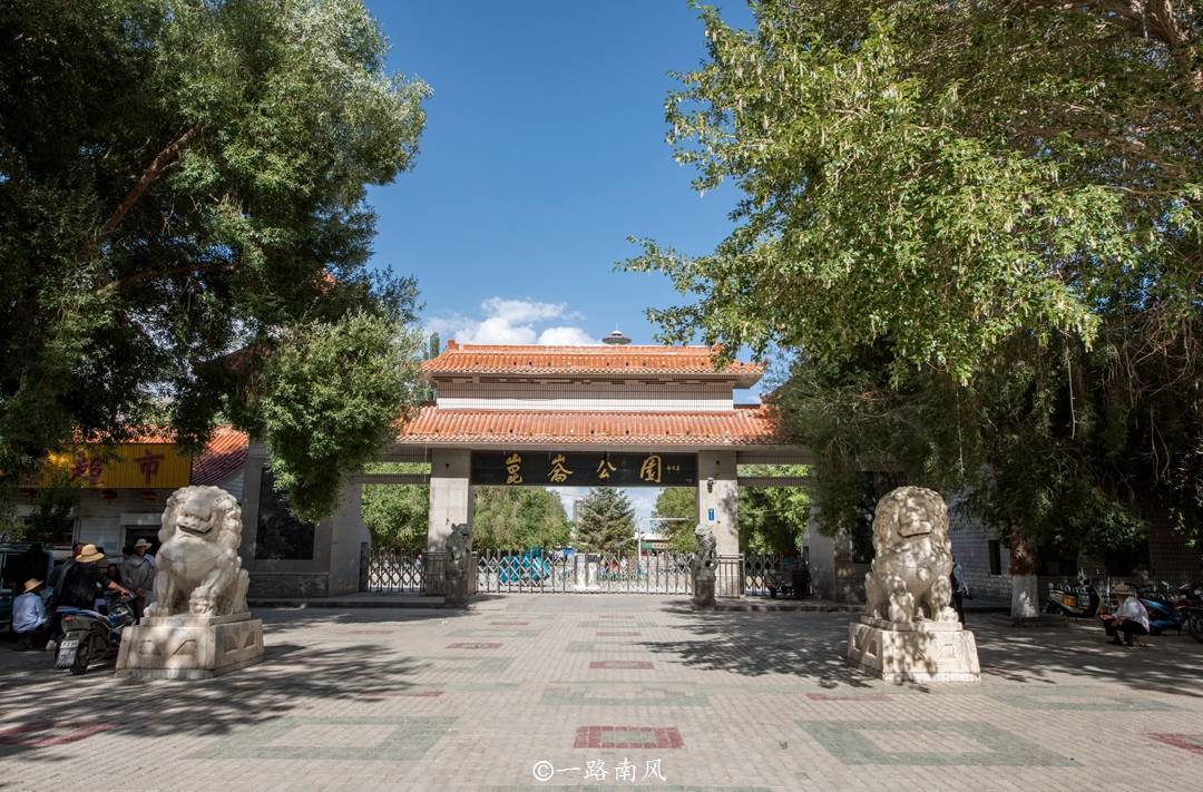 青海省冷门公园，位于格尔木市中心且免费开放，去过的游客很少