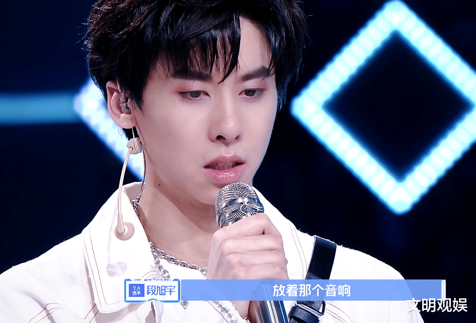 从千玺对段旭宇的称呼来看就知道千玺是一个很念旧情的人,并且没有借