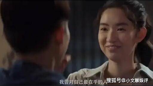 《胆小鬼》黄姝遭遇了什么是谁杀死的?秦理结局是什么?_殷鹏_舅舅_助听器