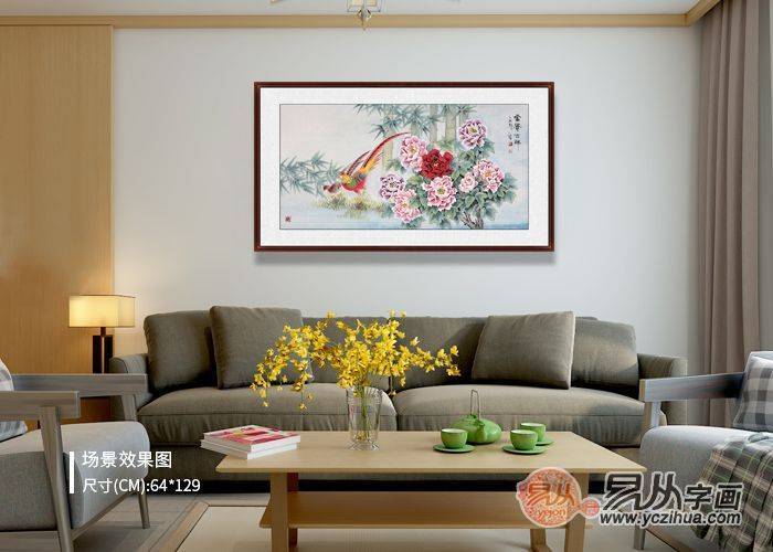 客厅挂画 吉祥如意的花鸟画 挂在客厅好处多多_牡丹_作品_石开