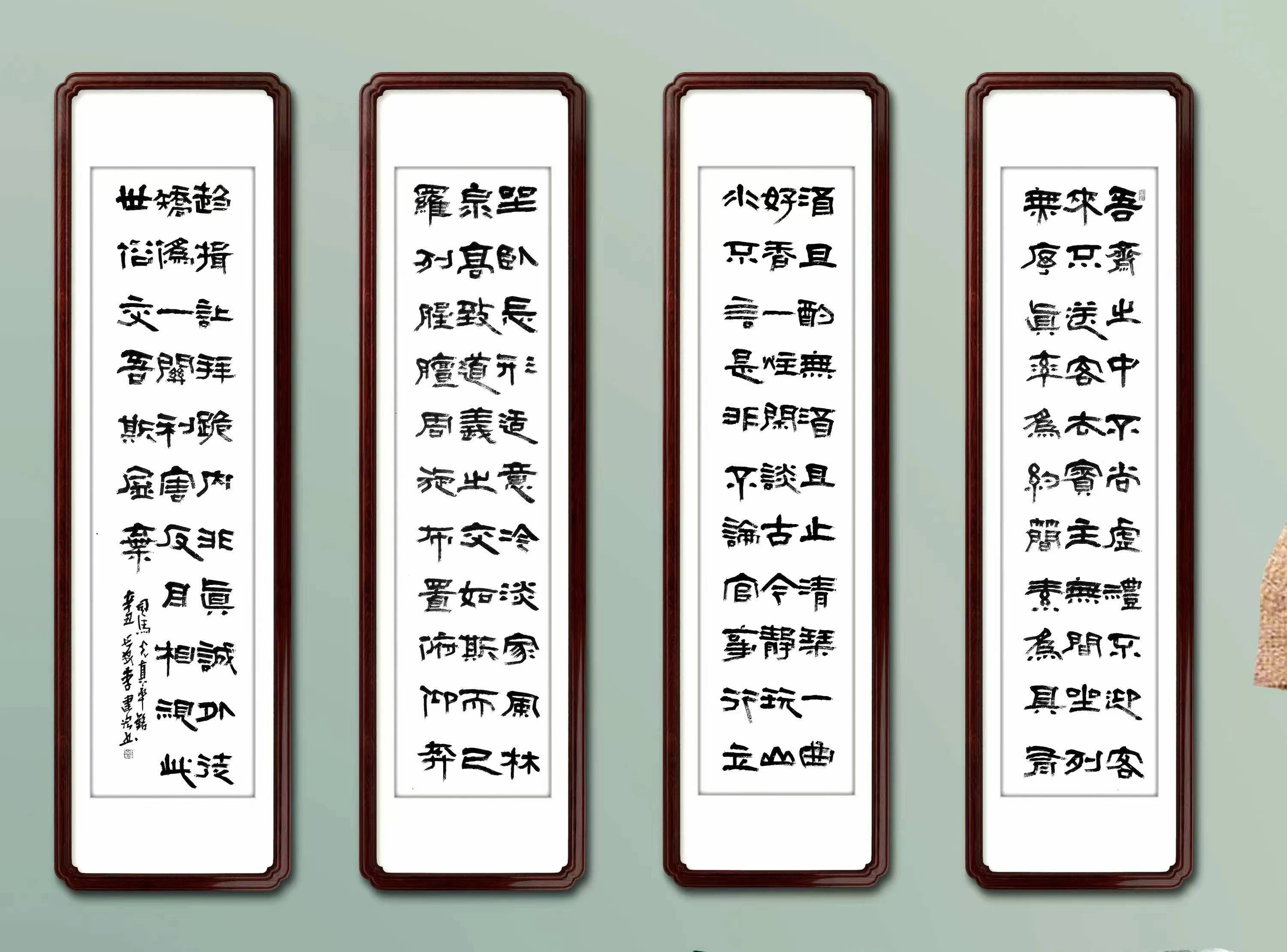 国家一级书法家李建宏的艺术人生(组图)_中国民主同盟_当代_书画