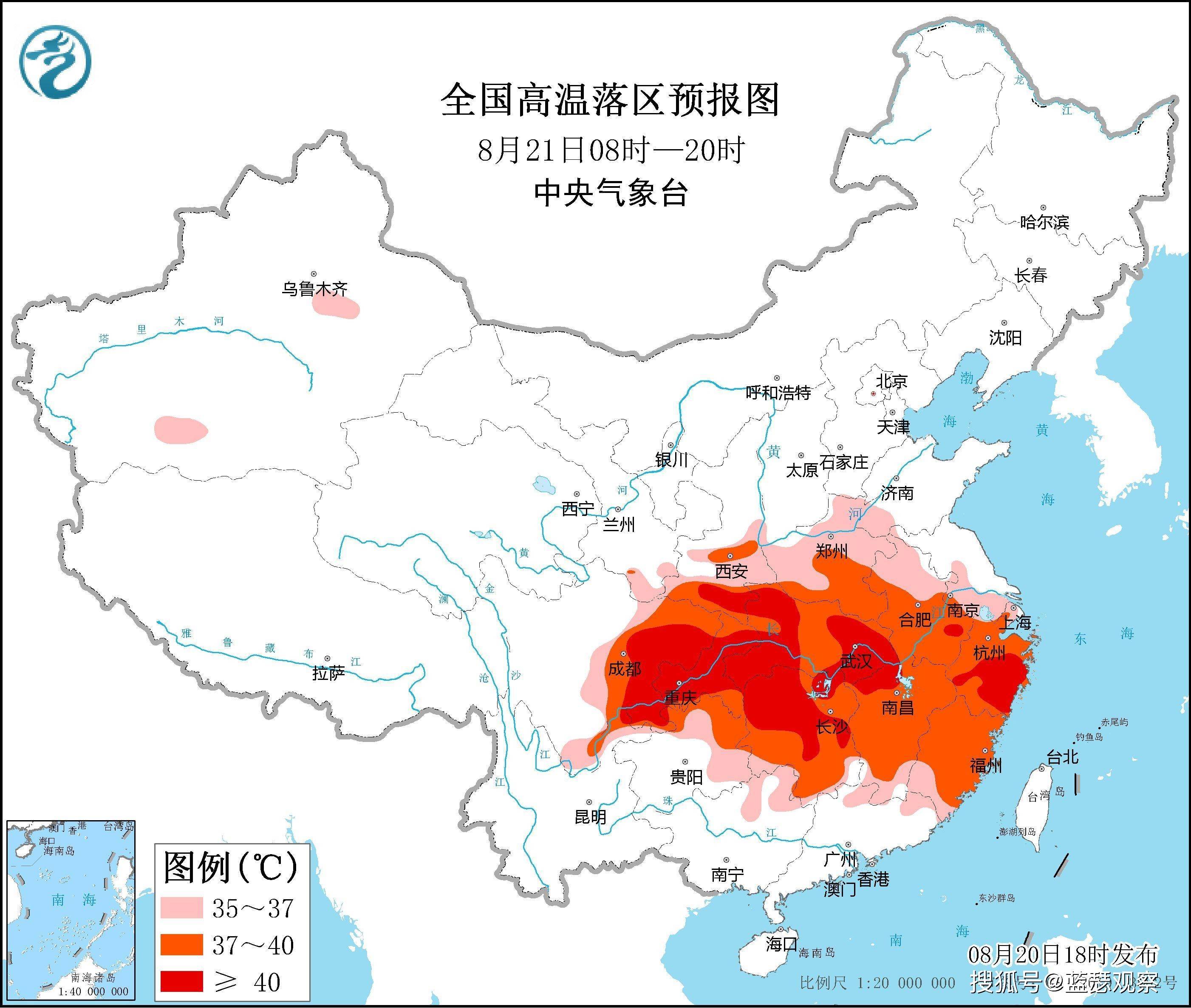 天气预报:8月21—22日今明两天暴雨范围已定,争秋夺暑怎么回事?