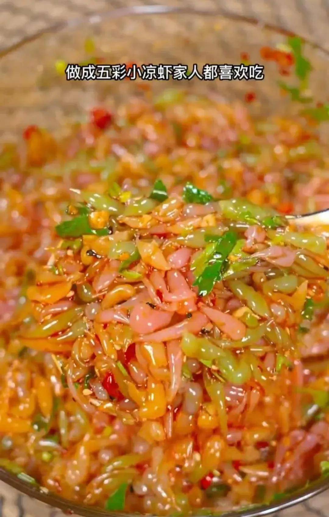 黄瓜皮萝卜皮水果皮不要扔,做成彩色的小凉虾,夏天来上一碗超爽_小