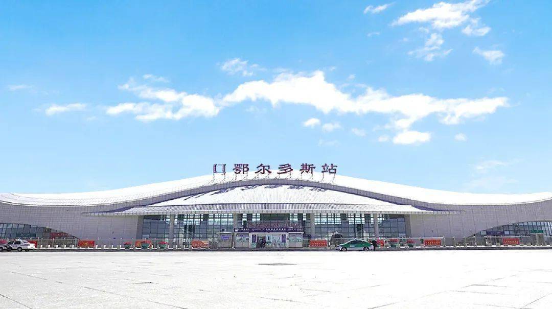 呼和浩特站,呼和浩特东站开行或经停的旅客列车可直达27个省,直辖市