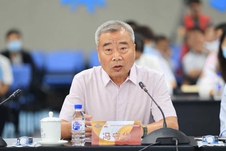 中国科学院院士,吉林大学校长张希出席研讨会并致辞.