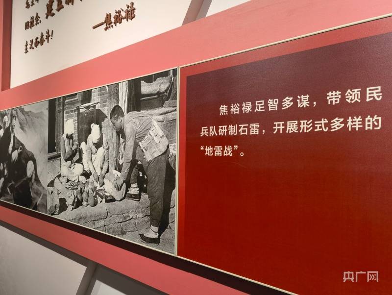 赶考路’上再寻焦裕禄”】“‘赶考路’上再寻焦裕禄”全国网络媒体采访活动走进山东淄博_焦玉星_精神_生活