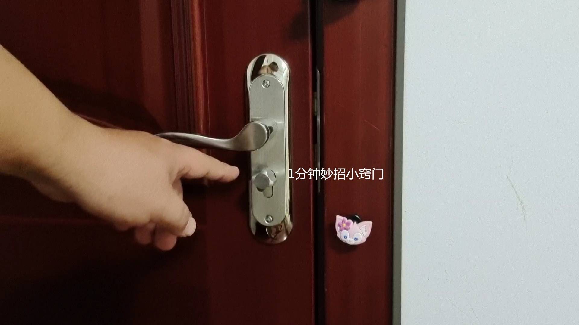 晚上睡觉时，卧室门开着好还是关着好？有讲究，真是涨知识了 -6park.com
