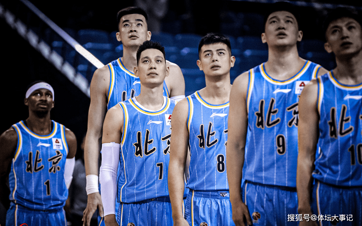 北京队15人名单!