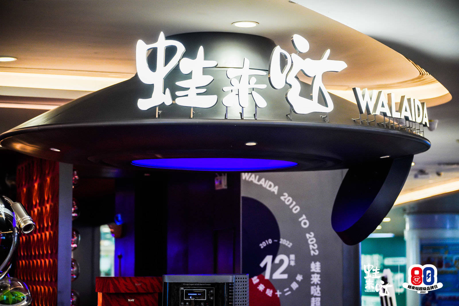 在蛙来哒,吃得舒心更放心!_牛蛙_养殖_蛙肉