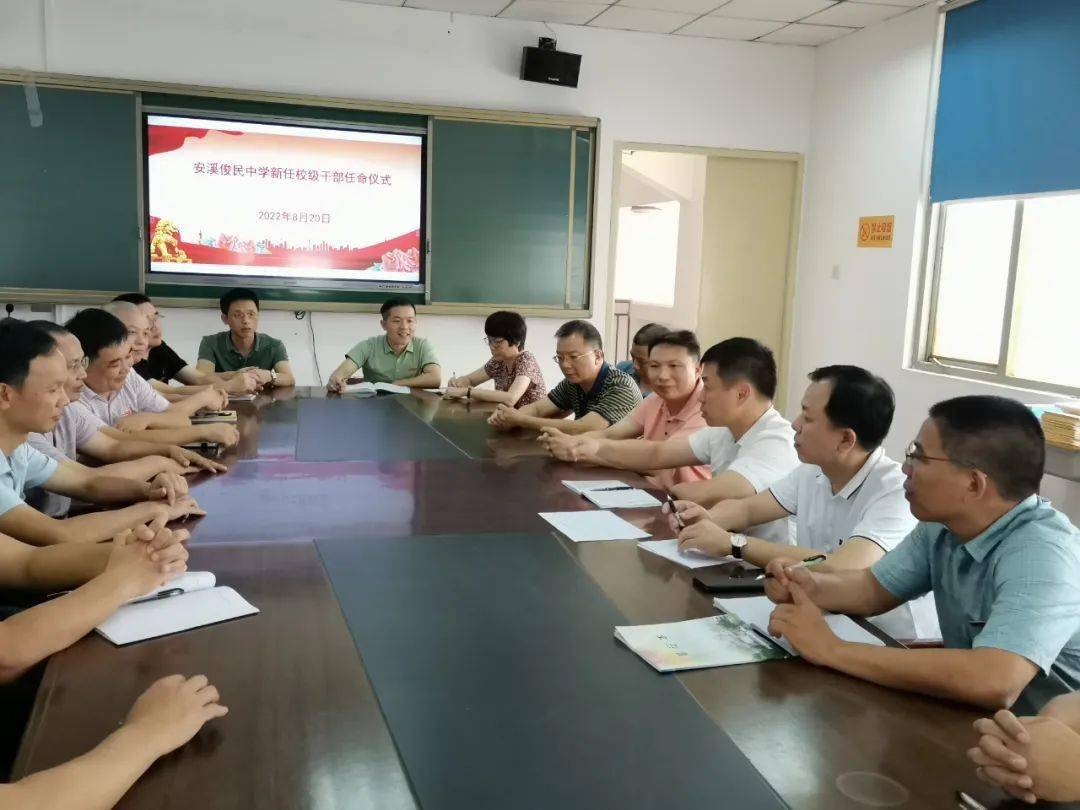 最后,高志强局长发表讲话.