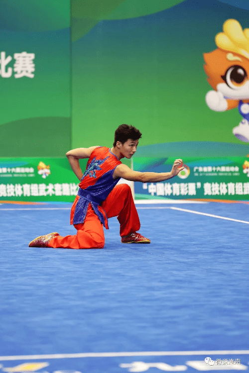 省运会武术套路比赛开赛_自选_乙组_南拳