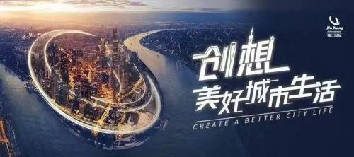 2022锦江行圆满收官，白玉兰酒店以创新体制引领时尚风潮！