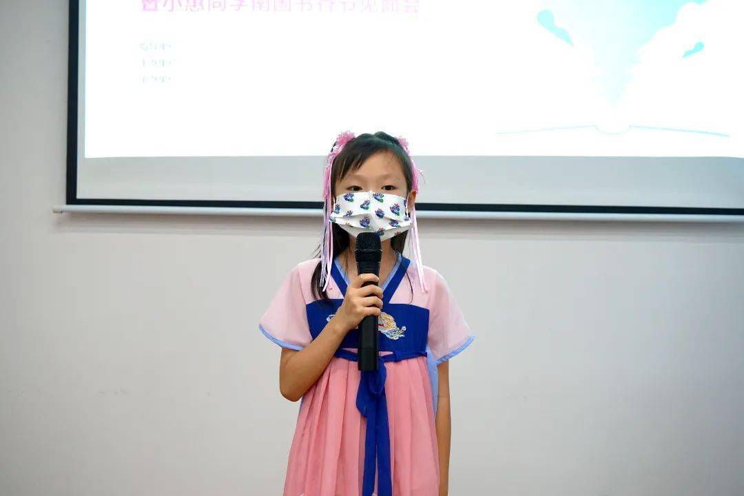 小惠同学南国书香节见面会展朗诵风采_东坡_惠州_报小记者