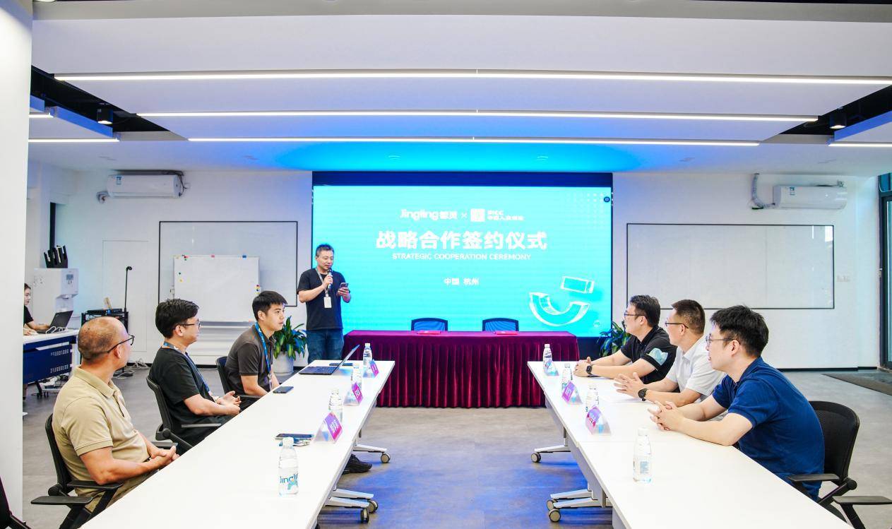 好衣库与中国人保财险达成战略合作，创新私域场景保险服务