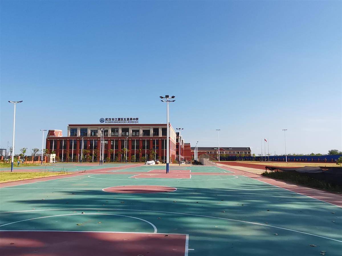 由江夏区一中对口帮扶,全面推动五里界中学成长为优质高中