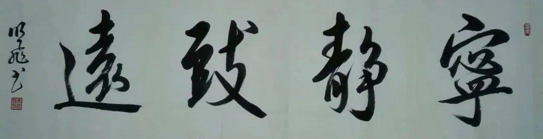 崔璇 北京市东城区第一人民医院《平安有我-护航党的二十大》 马红