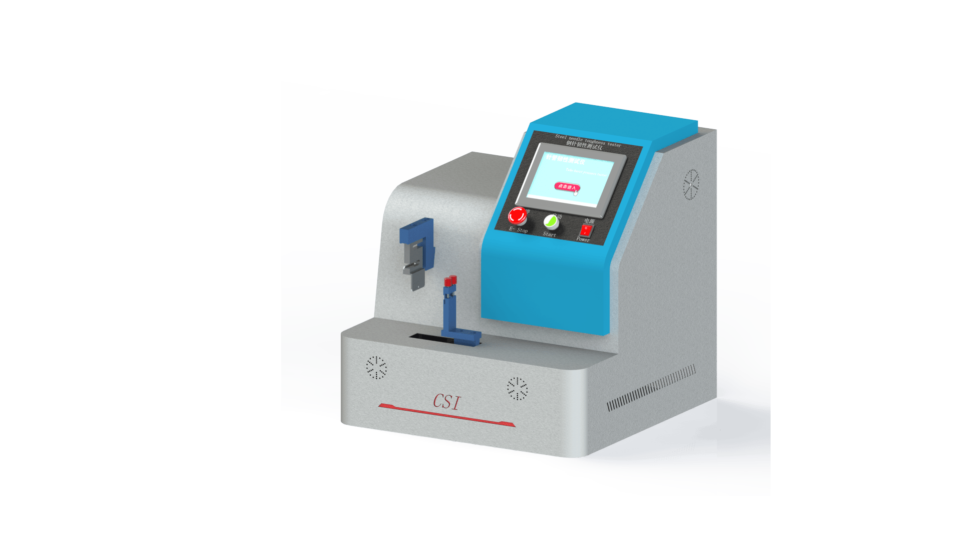 生殖穿刺取卵针测试项目-上海程斯智能科技有限公司_mm_卵泡_卵巢