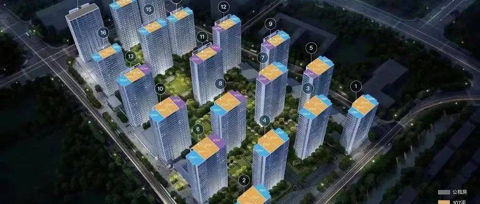 总价344万起!运河新城核心区在售"独苗"加推!临近大运河、商业综合体_户型_空间_板块