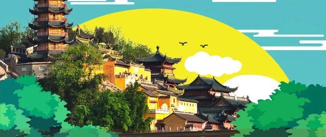 我为镇江旅游作代言，快来当“镇江文旅推介官”_口罩_王佑_熊敏